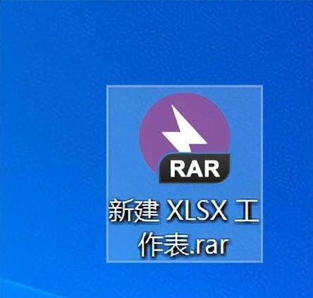 如何破解excel加密文档密码