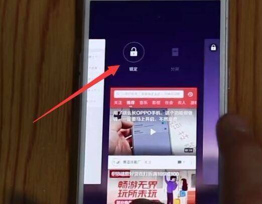 oppo怎么用相册的视频做锁屏