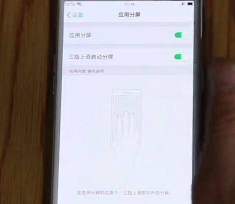 oppo怎么用相册的视频做锁屏