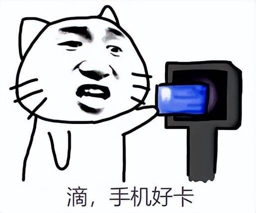 手机内存清理软件哪个好