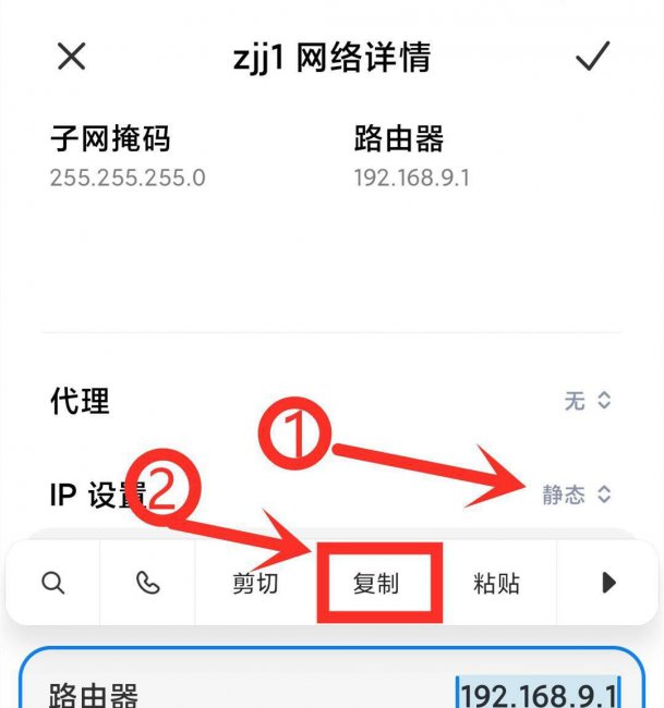 家里的wifi信号弱怎么增强