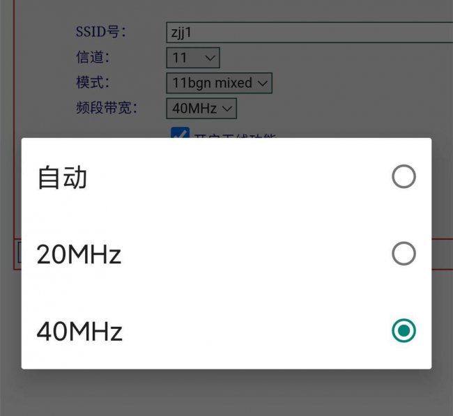 家里的wifi信号弱怎么增强