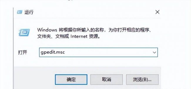 没有权限访问网络资源怎么办