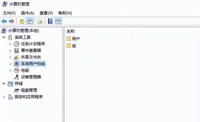 没有权限访问网络资源怎么办
