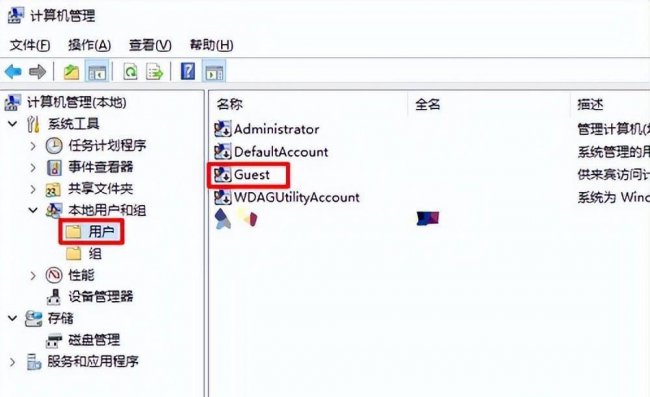 没有权限访问网络资源怎么办