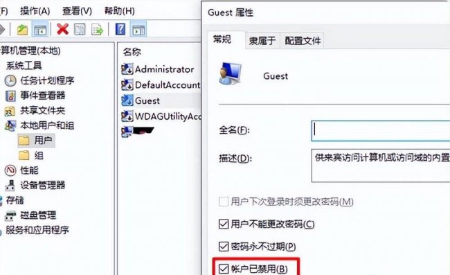 没有权限访问网络资源怎么办