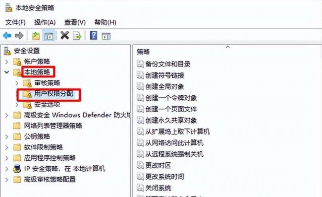 没有权限访问网络资源怎么办