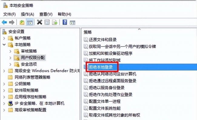 没有权限访问网络资源怎么办