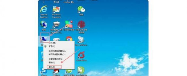 没有权限访问网络资源怎么办