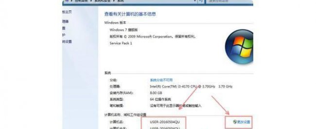 没有权限访问网络资源怎么办