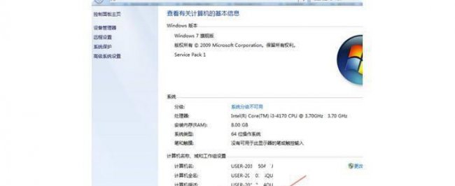 没有权限访问网络资源怎么办