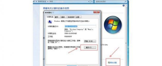 没有权限访问网络资源怎么办