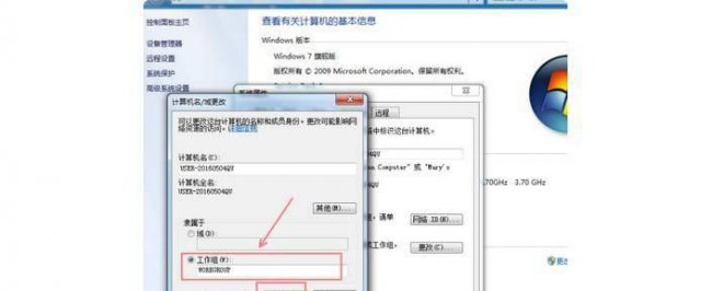 没有权限访问网络资源怎么办