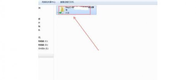 没有权限访问网络资源怎么办