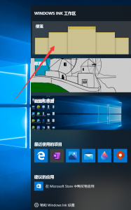 我的电脑工具在哪里找 win10我的电脑没有工具选项
