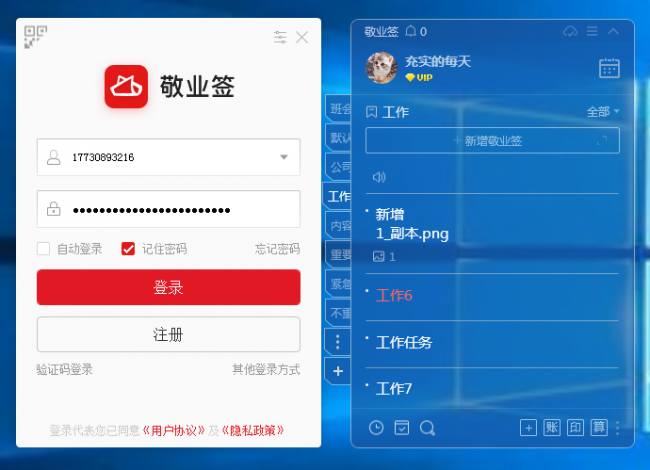 我的电脑工具在哪里找