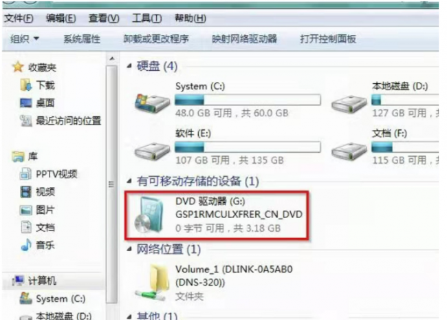 惠普笔记本光盘重装系统怎么弄