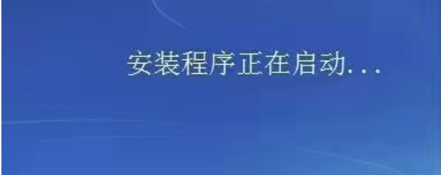 惠普笔记本光盘重装系统怎么弄