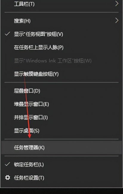 win10启动项快捷命令