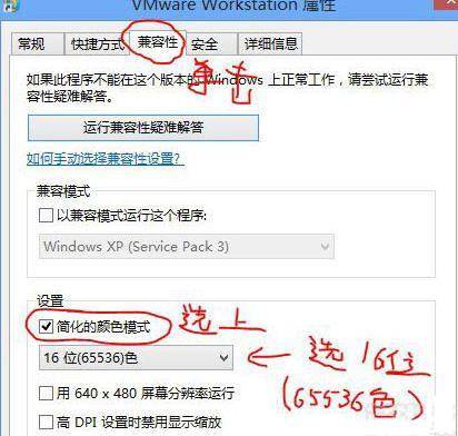 新版本烟雾头怎么调亮度