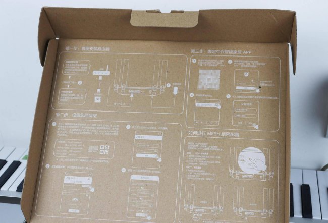 zte路由器设置重置