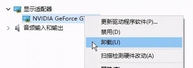 win10开机黑屏只有鼠标转怎么办