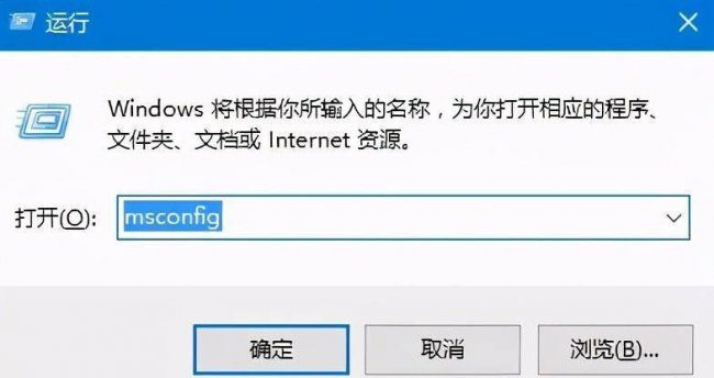 win10开机黑屏只有鼠标转怎么办