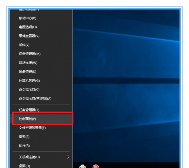 服务器如何安装iis