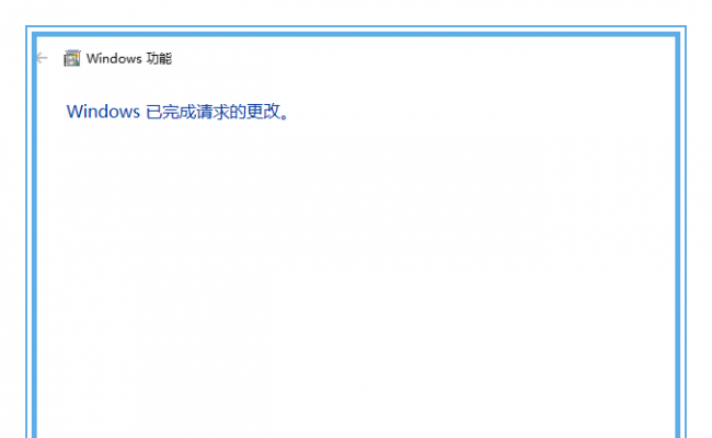 服务器如何安装iis