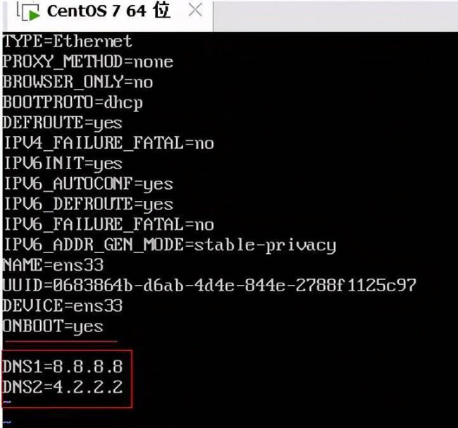 linux开启图形化界面命令