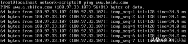 linux开启图形化界面命令