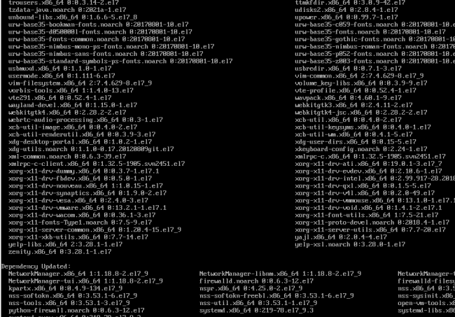 linux开启图形化界面命令