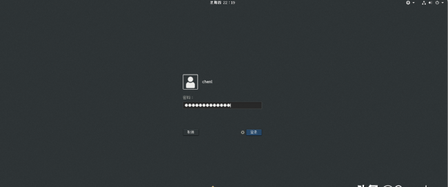 linux开启图形化界面命令