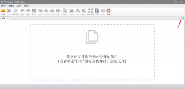 asp是什么格式的文件软件