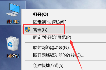 win10英伟达控制面板在哪