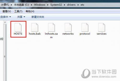 迅雷任务出错是什么原因造成的