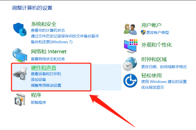 打印机无法使用怎么办 添加打印机的方法和步骤