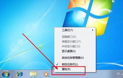 win10喇叭图标不见了怎么办 分享win10音量图标不见了恢复方法