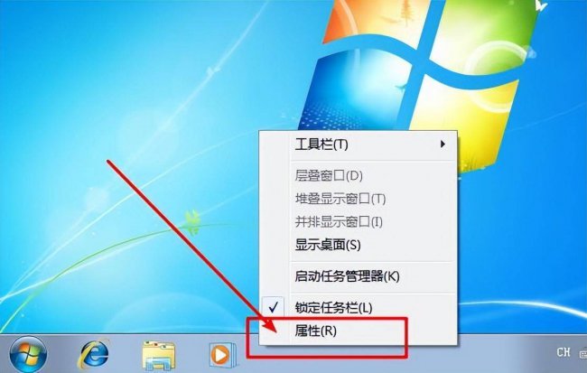 win10喇叭图标不见了怎么办