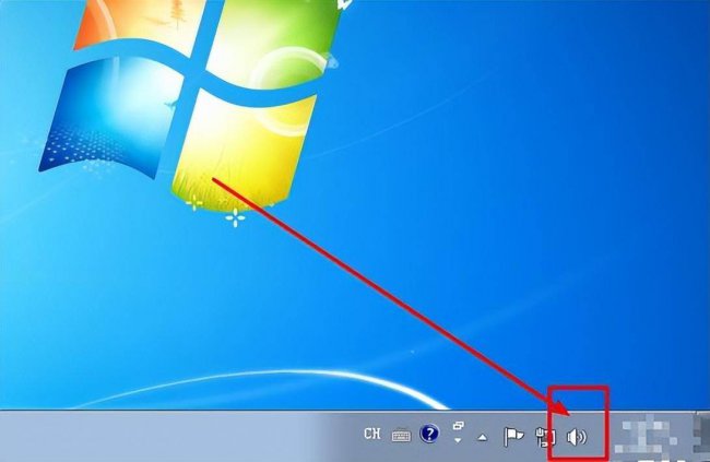 win10喇叭图标不见了怎么办