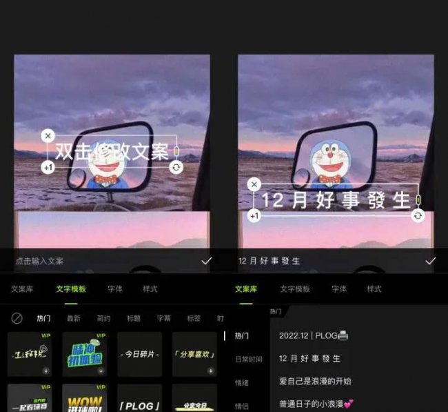 图片合成软件哪个好用点