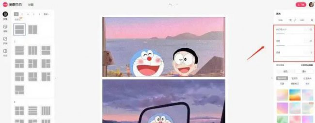 图片合成软件哪个好用点