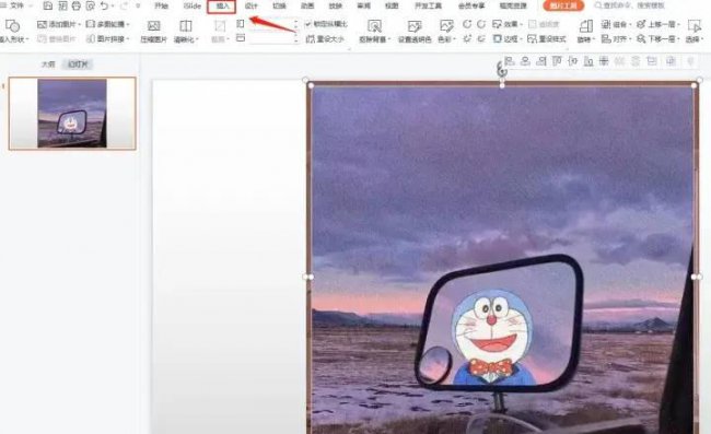 图片合成软件哪个好用点