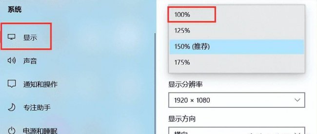 win10透明化底部状态栏软件