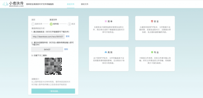 电脑上好用的壁纸软件有哪些
