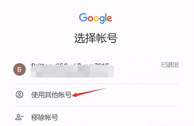 如何建立邮箱账号