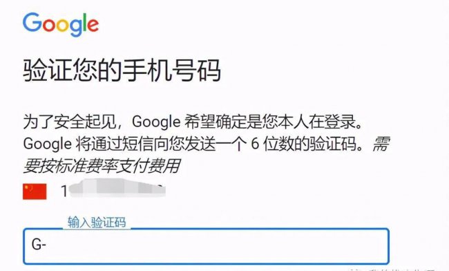 如何建立邮箱账号
