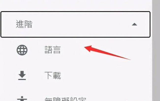 如何建立邮箱账号