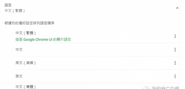 如何建立邮箱账号