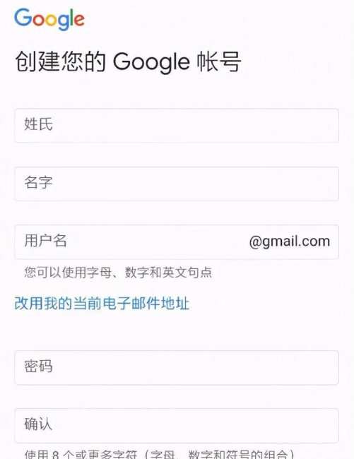 如何建立邮箱账号